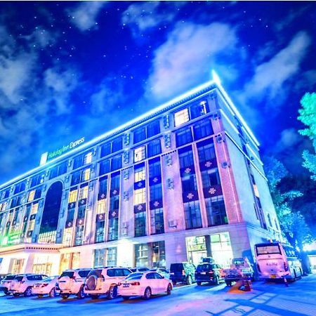 Holiday Inn Express Lhasa Potala Palace, An Ihg Hotel Luaran gambar