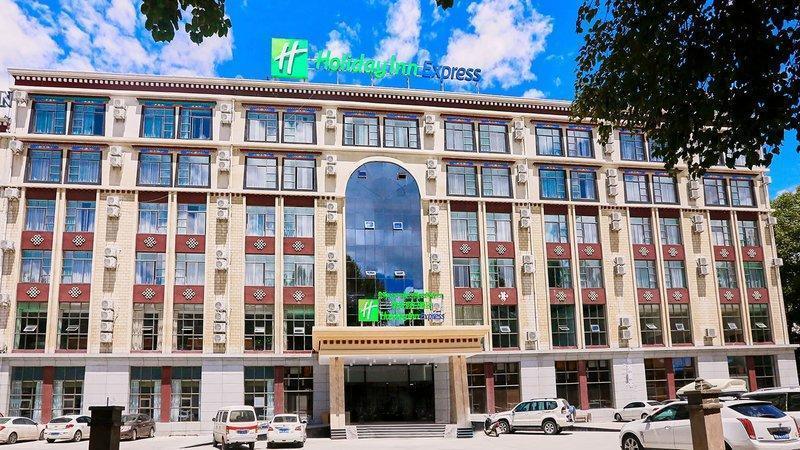 Holiday Inn Express Lhasa Potala Palace, An Ihg Hotel Luaran gambar