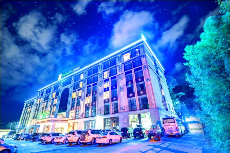 Holiday Inn Express Lhasa Potala Palace, An Ihg Hotel Luaran gambar