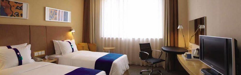 Holiday Inn Express Lhasa Potala Palace, An Ihg Hotel Luaran gambar
